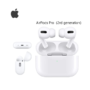Airpods pro price in pakistan